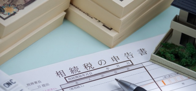 相続税イメージ